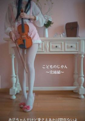 刺客伍六七第二季在线观看免费
