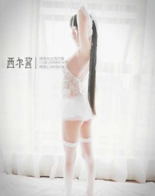 绝美剑仙张开玉腿呻吟小说