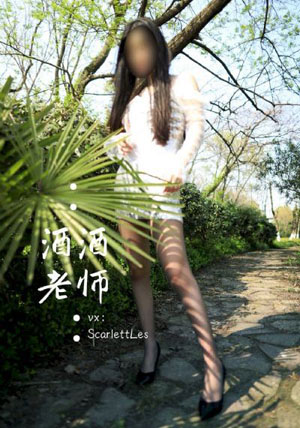 速度超越激情