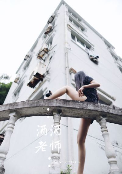 芈月传电视剧在线观看免费高清
