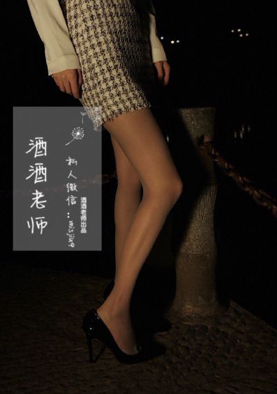 青春诱惑