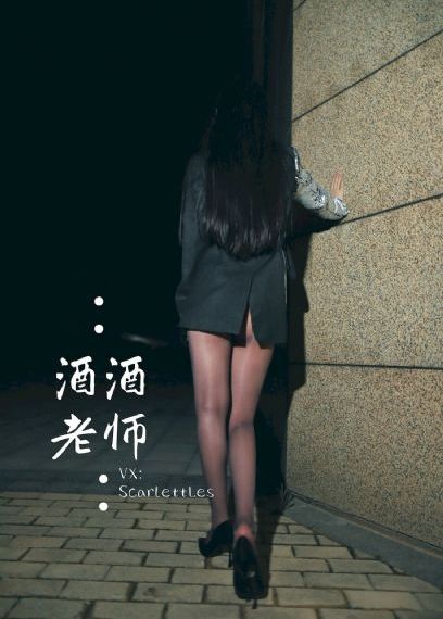 驯龙高手番外篇
