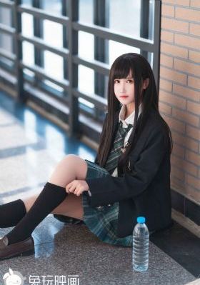 至高指令