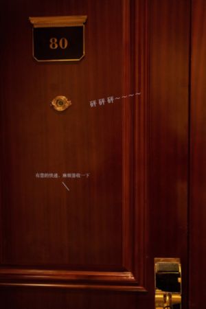 相思令电视剧全集免费观看