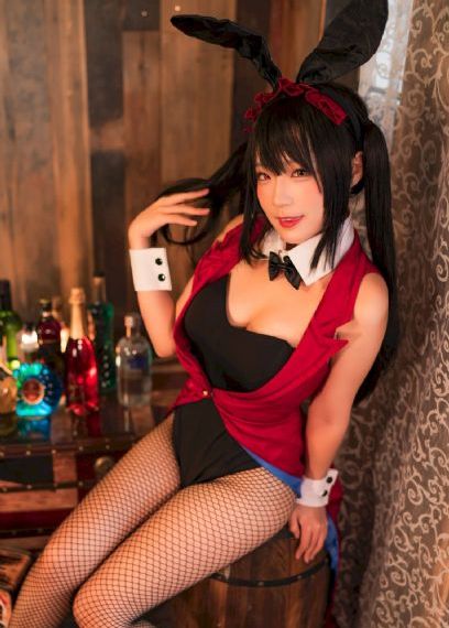 杏林医院