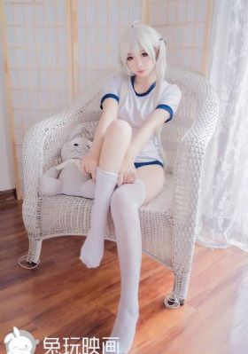 岳母韵事