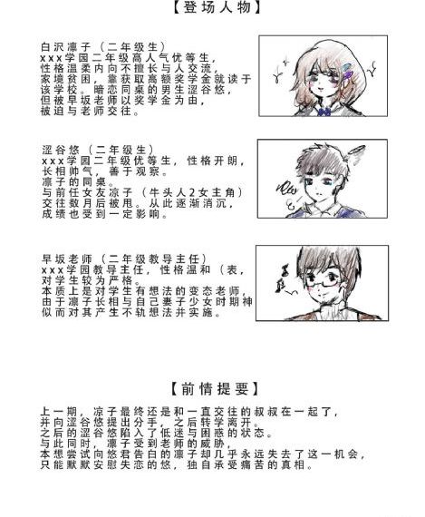 喜羊羊与灰太狼9免费观看