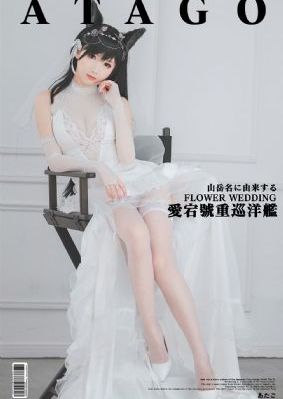 电影天堂官网