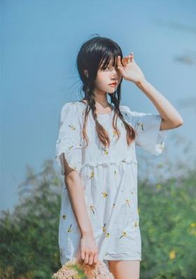 《永夜星河》电视剧