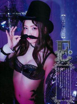 好女春华免费观看全集电视剧