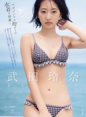 极寒之城电影完整版观看
